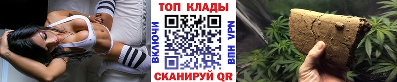 Магазин наркотиков Артёмовск mega зеркало  Амфетамин  ГАШ  МАРИХУАНА  Меф  СОЛЬ 