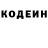 Кокаин VHQ Heglunde rut
