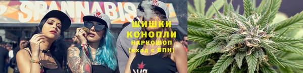 марки nbome Арсеньев