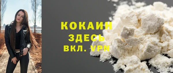 скорость Аркадак