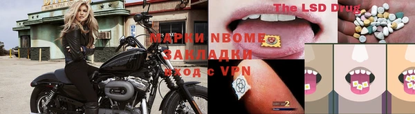 гашиш Армянск