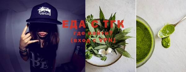 скорость Аркадак