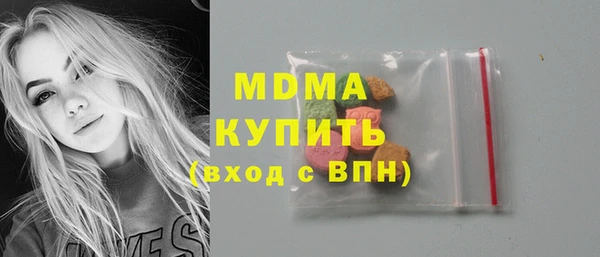 прущая мука Ивангород