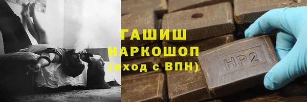 скорость Аркадак