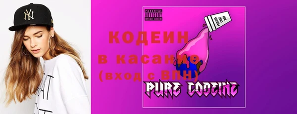 мяу мяу мука Алексеевка
