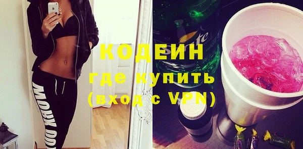 скорость Аркадак