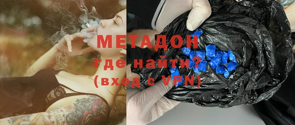 прущая мука Ивангород