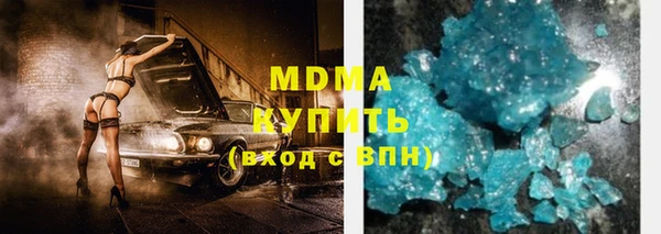 круглые Снежинск