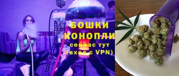 скорость Аркадак