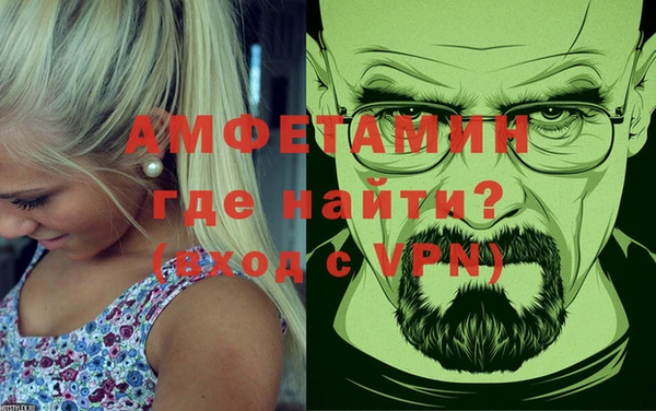 скорость Аркадак