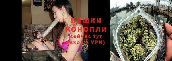 скорость Аркадак